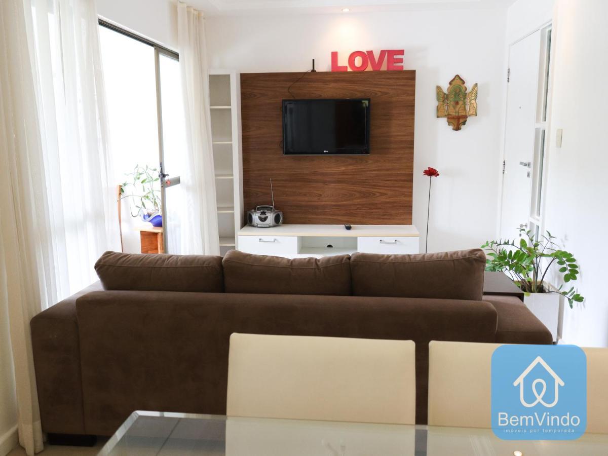 Apartamento Super Confortavel Na Pituba Σαλβαντόρ Εξωτερικό φωτογραφία