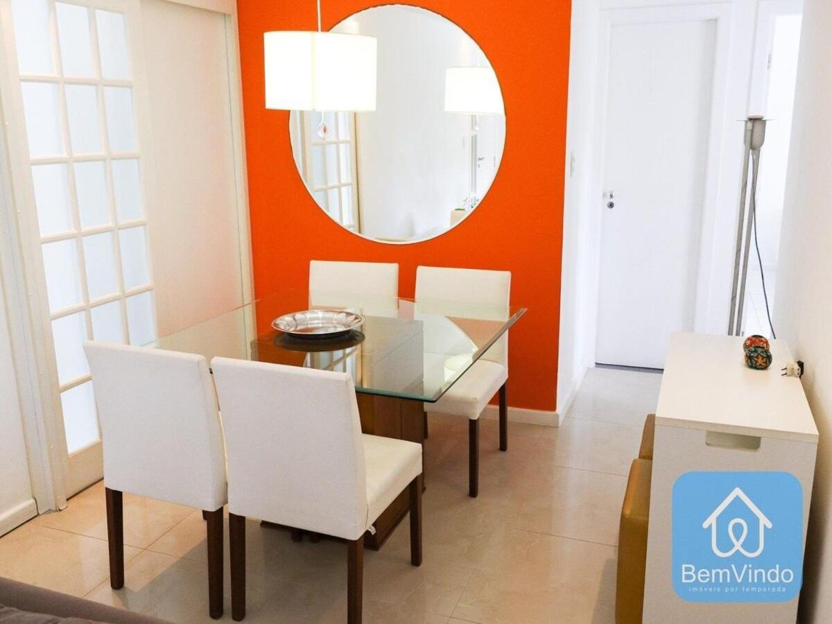 Apartamento Super Confortavel Na Pituba Σαλβαντόρ Εξωτερικό φωτογραφία