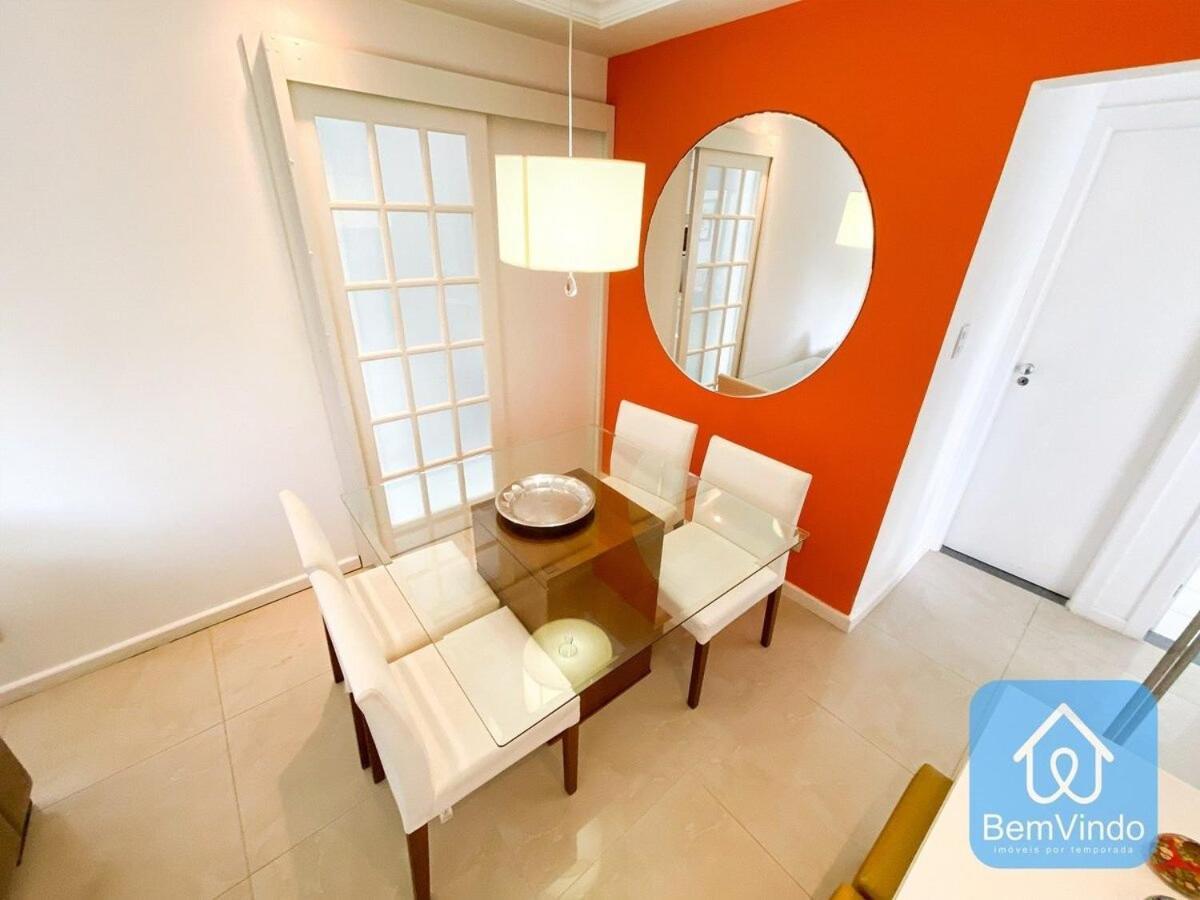 Apartamento Super Confortavel Na Pituba Σαλβαντόρ Εξωτερικό φωτογραφία