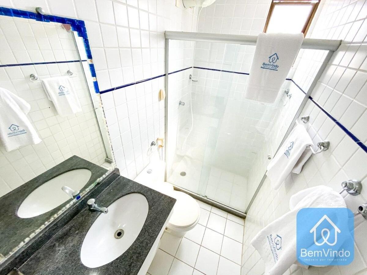 Apartamento Super Confortavel Na Pituba Σαλβαντόρ Εξωτερικό φωτογραφία